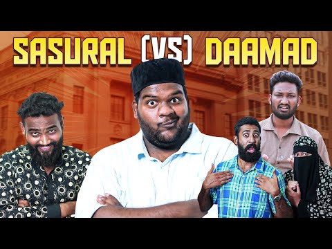 Sasural (vs) Daamad | Episode-1| Latest Comedy | Mohammed Sameer| Warangal hungama