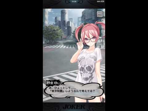 Video cover
