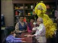 1790 Mr Hooper S Final Scene