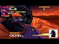 PC WipeOut Phantom Edition 14 Rapier Auricom Firestar