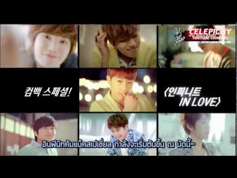 [Thai Sub] 130321 MNET Wide News INFINITE - Man in Love MV Filming