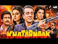 KHATARNAAK Full Hindi Movie 4K | Sanjay Dutt’s 90s Superhit Action Film | Farah Naaz, Anita Raj DEFAULT Thumbnail