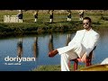 Maanu Doriyaan Feat Asim Azhar Prod Talal Qureshi Official Lyric Video