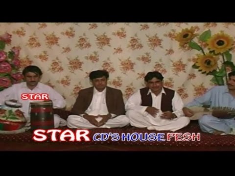 Zama Pa Di Watan Tappay - Nihar Ali And Ilyas - Pashto Song With Dance