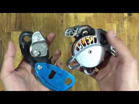 Product Review: Wild Country Revo