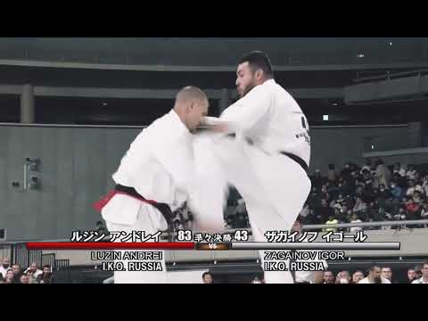 Igor Zagainov Russia vs Andrei Luzin Russia The 13th World Open Karate Championship