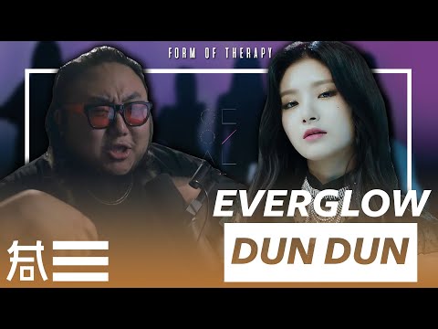 The Kulture Study: EVERGLOW "DUN DUN" MV