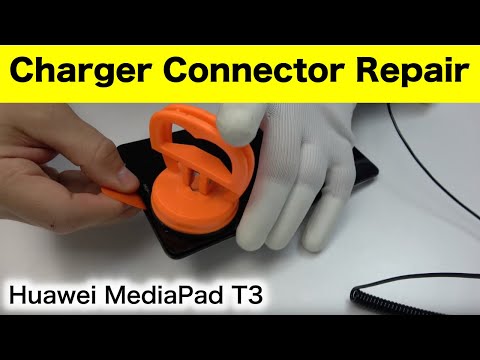 Huawei G6 Battery replacement in 3 minutes