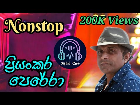 Stylish Crew and NextEra Music