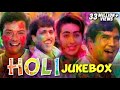 Best Bollywood HOLI Songs - Festival Of Colors.