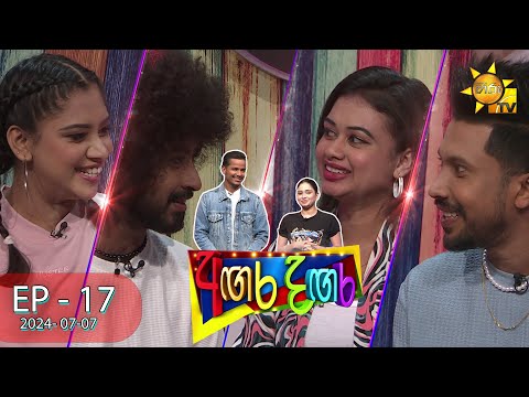 Hiru TV
