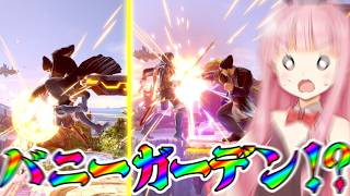 【スマブラSP】ついに「あのコンボ」を実践で決めてしまう【ボイスロイド実況】