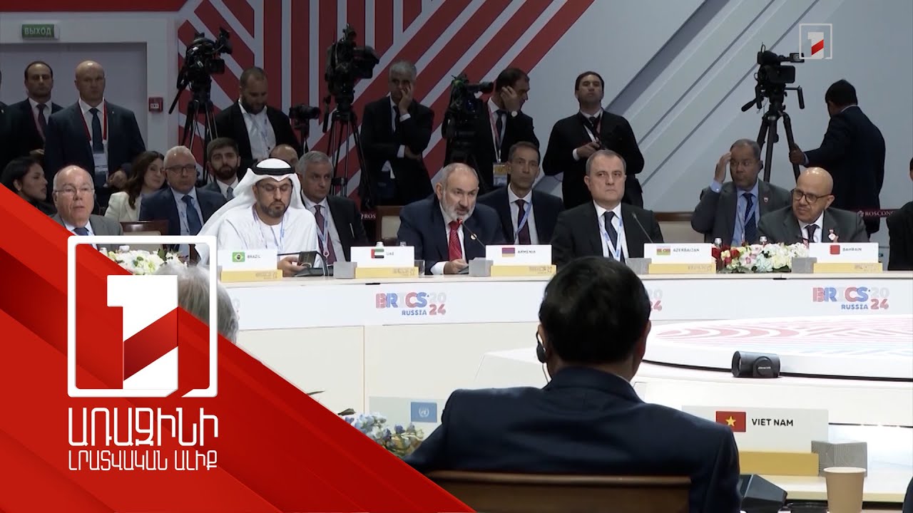 Հաղորդակցությունների ապաշրջափակման հետ կապված դեռ բաց հարցեր կան. Բայրամով