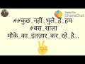 Bhaigiri Whatapp Bhaigiri Whatsapp Status Bhaigiri Whatsapp Status Hindi