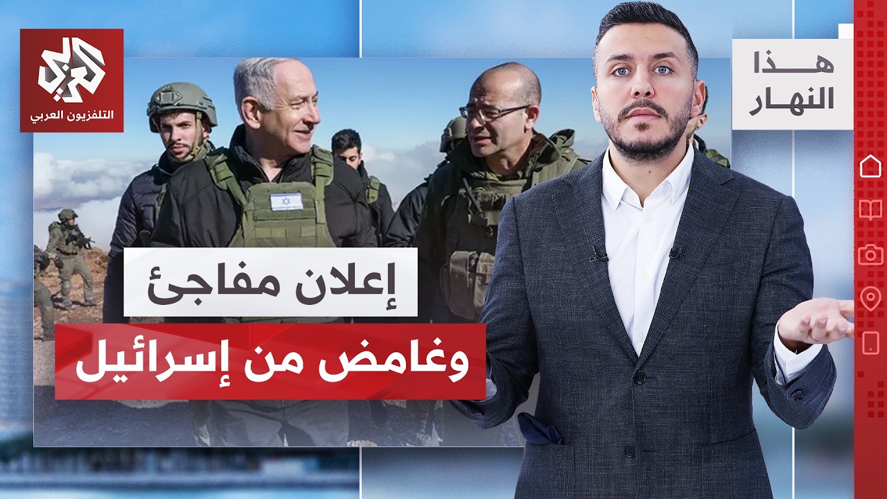 تلة علي الطاهر.. إسرائيل تعلن السيطرة وموقف حزب الله غائب.. فما مصيرها؟  │ هذا 