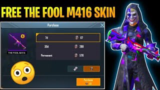 HOW TO GET FREE M4 FOOL SKIN IN PUBG MOBILE FOR FREE REEDEEM CODE