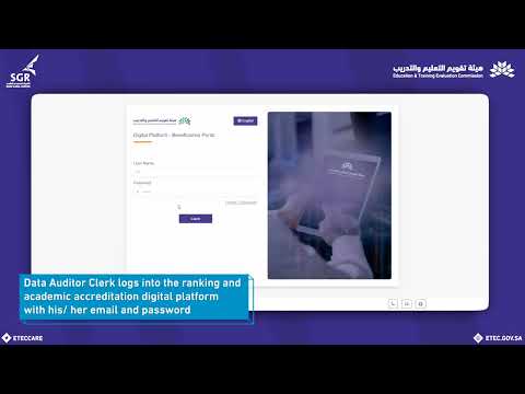 Data Preview Tutorial