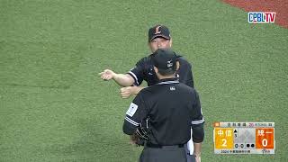 [分享] WBSC Official Rules of Baseball