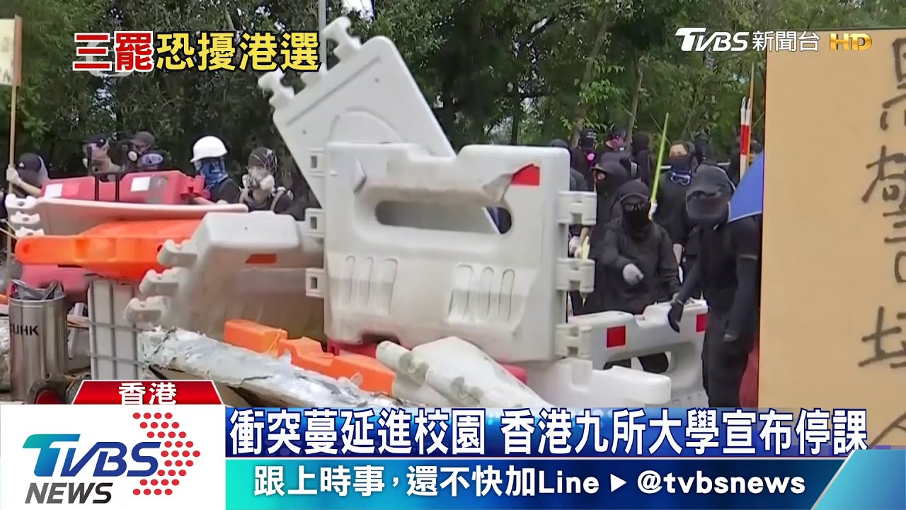港警中大校內射催淚彈 示威者縱火阻路