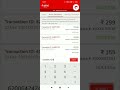 How To Refund Wrong Recharge In Airtel Mitra App Shorts