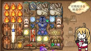 【BackPack Battles】光剣で目潰しだ!