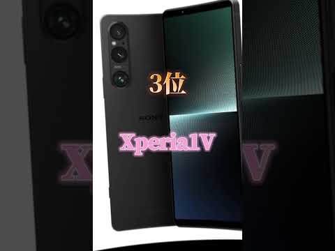 チップメーカー、思い切った措置を講じると脅す:携帯電話の価格が高騰する可能性がある