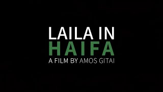 Trailer l BIFF2020 하이파의 밤 A Night in Haifa l 아이콘