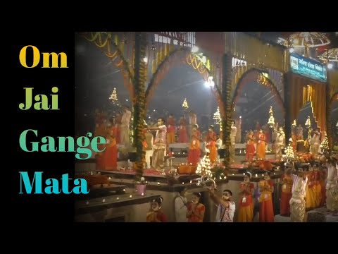 Om Jai Gange mata banaras/Shree Shiva Tandav Stotra,Shree Ganga Aarti Varanasi,Daily Ganga Aarati 🙏