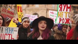 Alina Shevchenko, Victoria Guyvik. WOMEN*: What we are fighting for