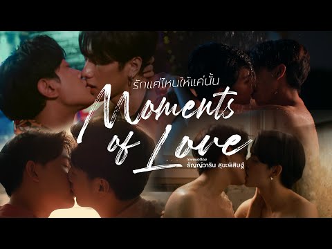 video-thumbnail
