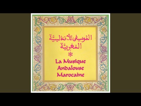 Montakhabat / Mine Btahi / Alasbihane