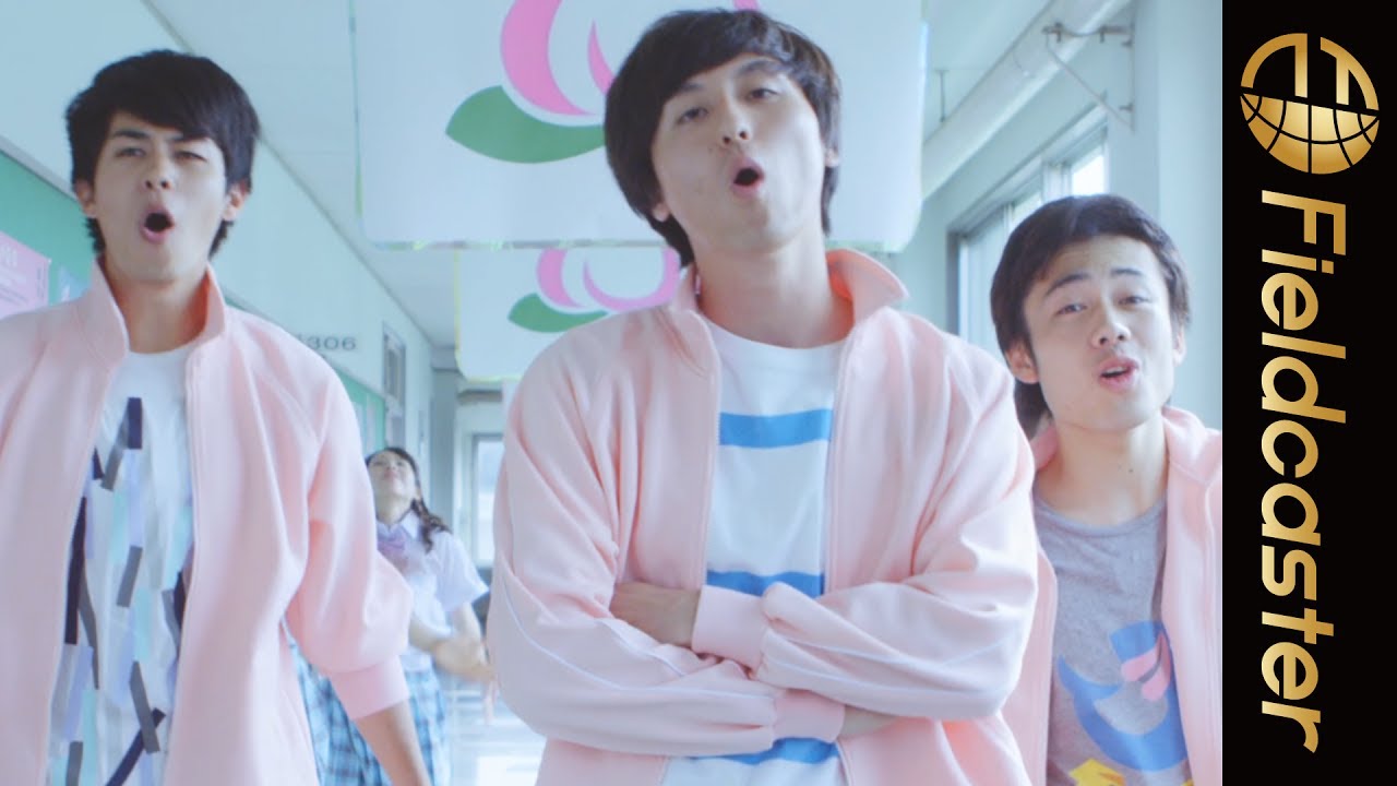 Download 人気youtuber フィッシャーズが出演 Momotaroの歌 Mp4 3gp Hd Naijagreenmovies Fzmovies Netnaija