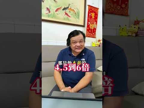AI能預測員工會不會離職？HR可以提前發現風險！