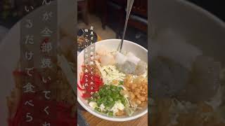 ホーチミンでおすすめのお好み焼き　#ベトナム #ホーチミン #海外生活 #vietnam  #hcm