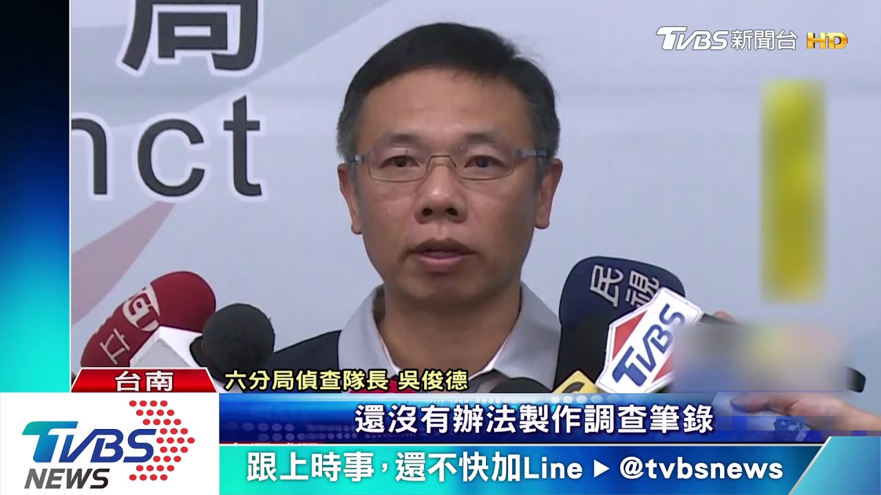 婦當街遭刺四刀腸外露 警攻堅逮女嫌