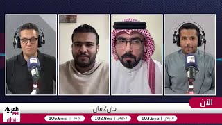 محمود يقترح إلزام الأندية بمشاركة اللاعبين المحليين لدقائق محددة