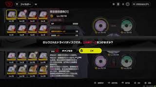 [ゼンレスゾーンゼロ]ガチャやレミエールで遊ぶ！