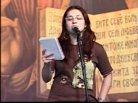 Rumo ao Altar - Nazaré Araújo