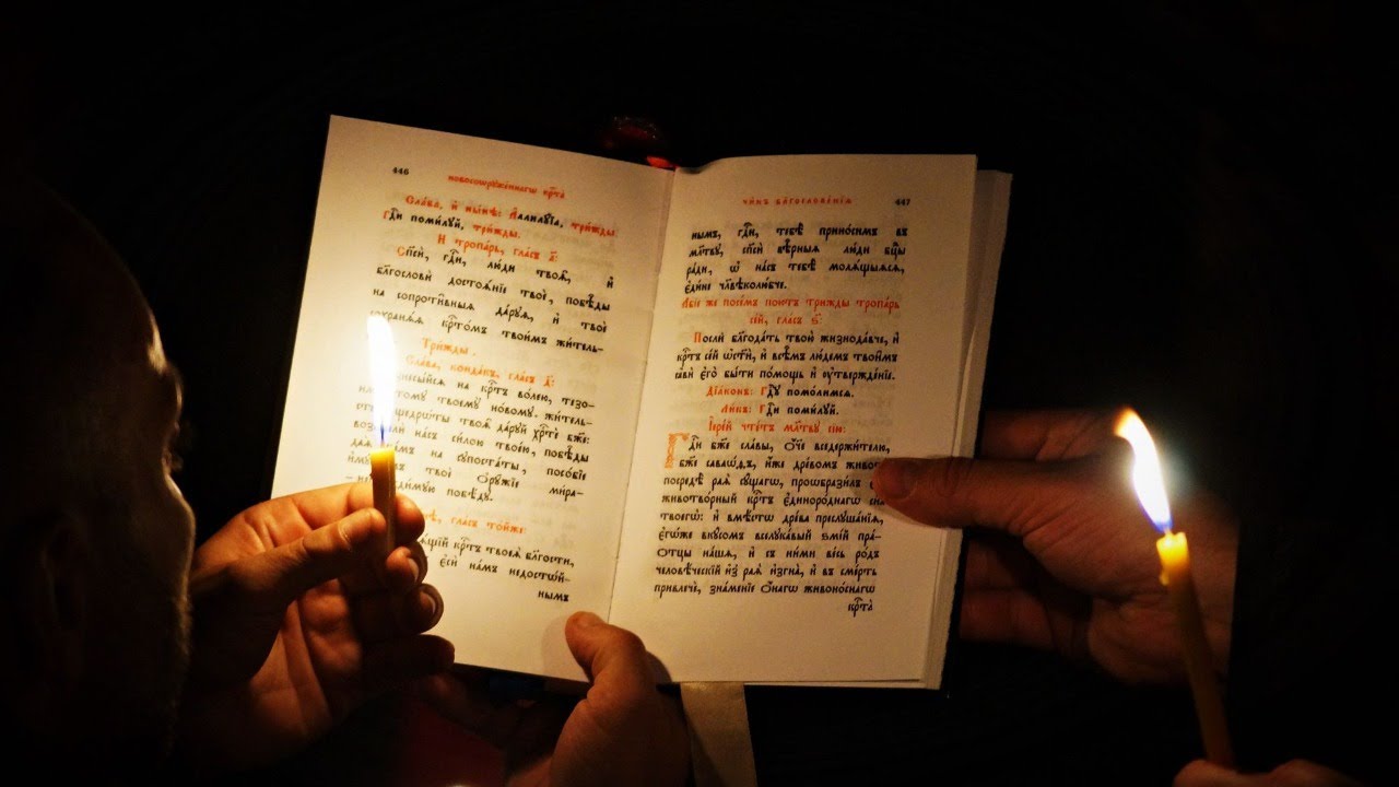 13.9.2021. У 21:30, ВЕЧЕ СА О. МИЛОРАДОМ МИРОВИЋЕМ