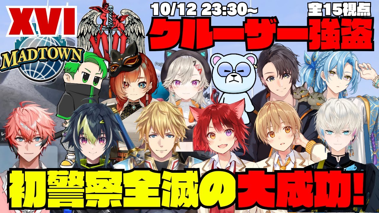 YouTubeサムネイル