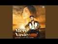 Mere Vaste