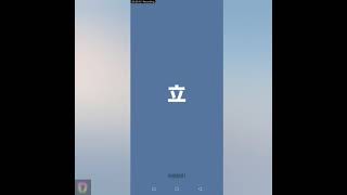 THE BEST APP WHERE CAN YOU READ YAOI AND MORE!