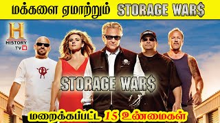 Secrets Behind Storage wars in Tamil  Storage wars