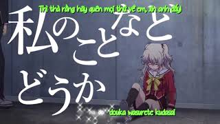 Download lagu [Charlotte/EN-VI/AMV] レモン ~ Lemon ~ Cover by Kobasolo mp3