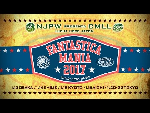 NJPW/CMLL Fantastica Mania Lineup And Coverage Reminder