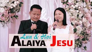 ALAIYA JESU  Cover BY Lun  Hoi