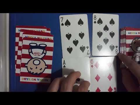 合24