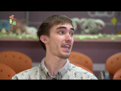 Hot Tainan EP10. HOT English Classroom