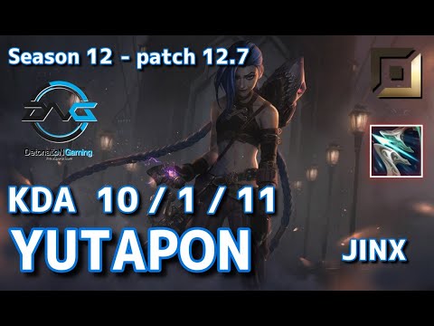 【KRサーバー/M1】DFM Yutapon ジンクス(Jinx) VS サミーラ(Samira) BOT - Patch12.7 KR Ranked【LoL】