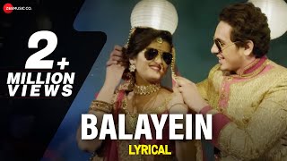 BALAYEIN - Lyrical | Anjali Raghav, Diler Kharakiya | Renuka Panwar | New Haryanvi Song